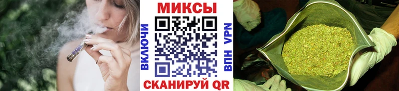 БУТИРАТ жидкий экстази  купить закладку  OMG сайт  Себеж 