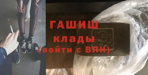 кокс Алексеевка