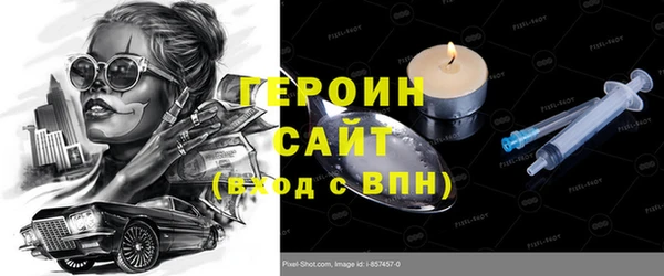 бошки Алзамай