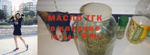 кокаин перу Надым