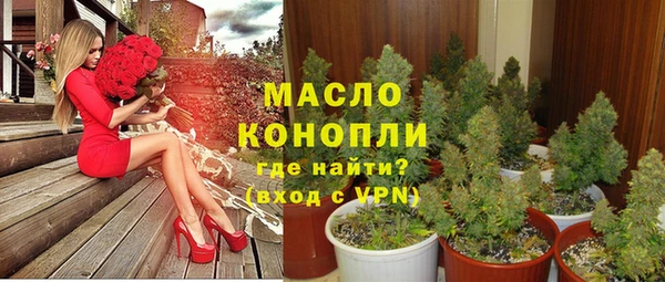 кокаин перу Надым