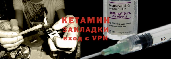 кокаин перу Надым