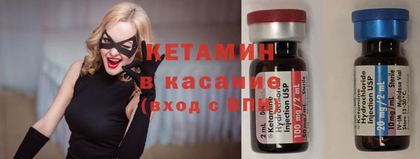 кокс Алексеевка