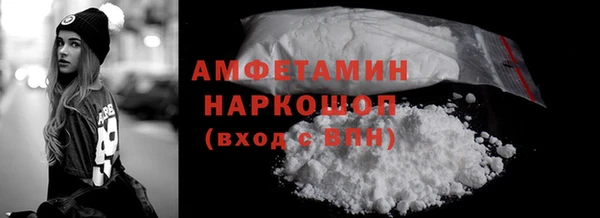 кокс Алексеевка