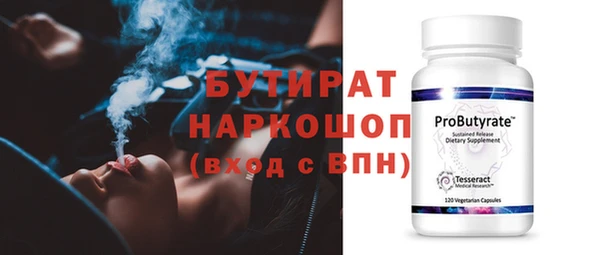 кокс Алексеевка