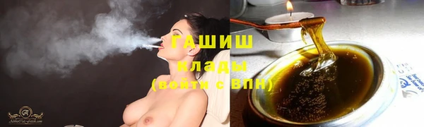 бошки Алзамай