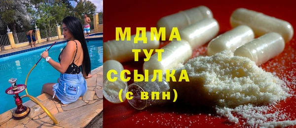 кокаин перу Надым