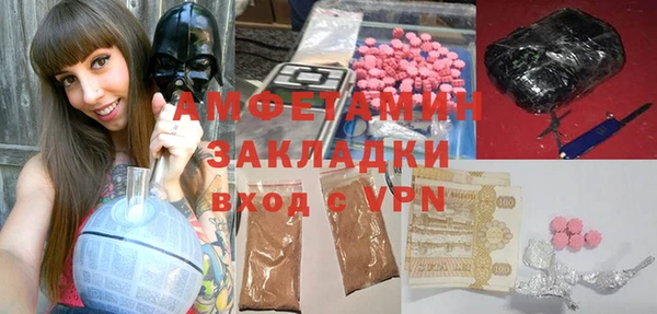кокс Алексеевка