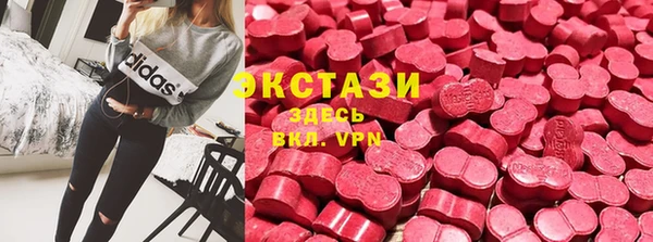 кокс Алексеевка