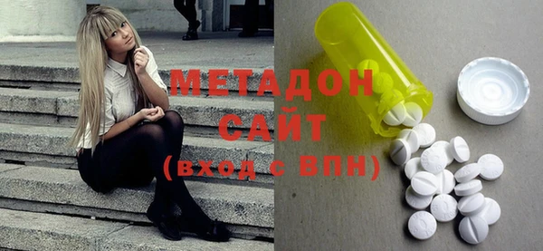 бошки Алзамай