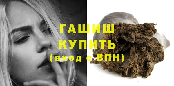 экстази Наволоки