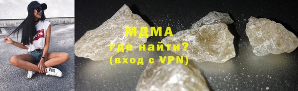 бошки Алзамай
