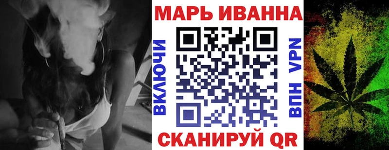 продажа наркотиков  Себеж  Канабис THC 21% 